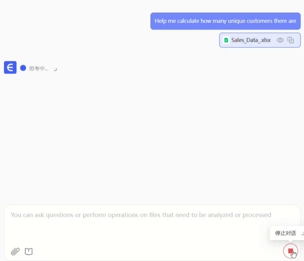 Describe Your Needs in Simple English