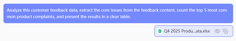 Excelmatic 質問インターフェース