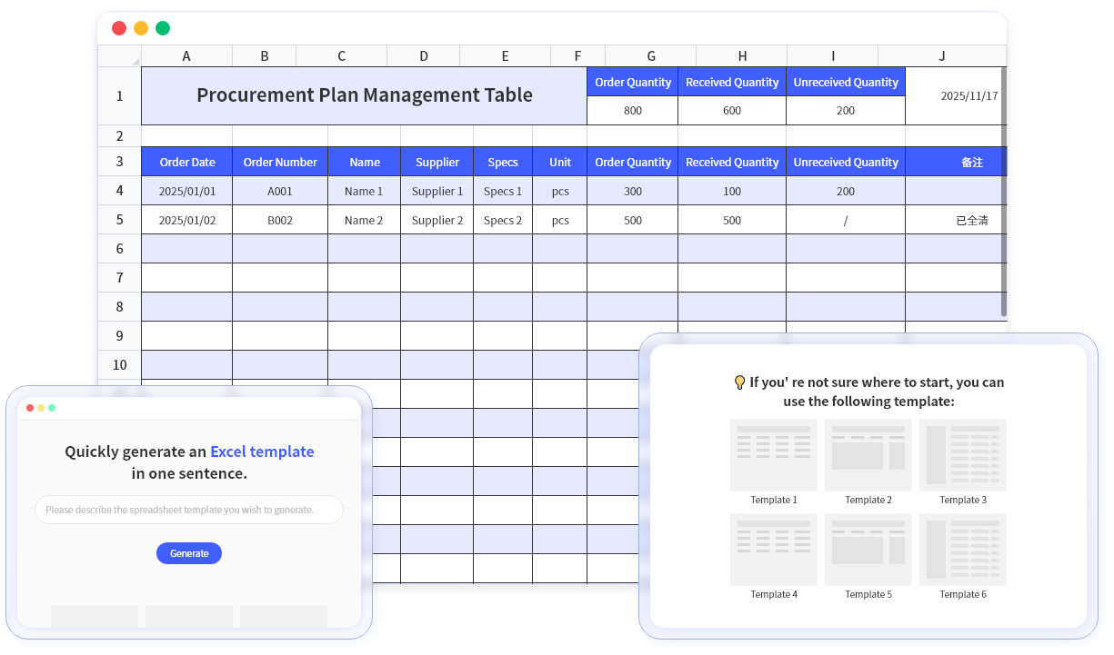 AI로 Excel 스프레드시트 즉시 생성