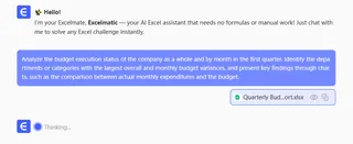 ステップ1：データのアップロードと初期診断