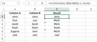 null VLOOKUP()を使用して値を比較 9