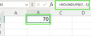 最も近い整数へのExcelでのROUNDUP 3