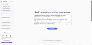 ロジック定義 ロジック定義