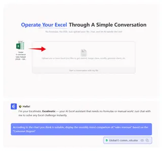 プロンプトを入力