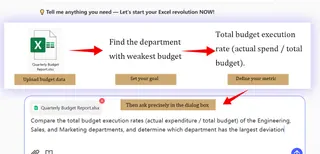 具体的な質問をする