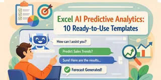 Excel AI予測分析：10のすぐに使えるテンプレート
