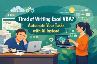 Excel VBAの作成に疲れていませんか？AIでタスクを自動化しましょう