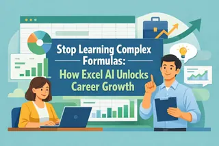 複雑な数式の学習をやめよう: Excel AIがキャリア成長を切り開く