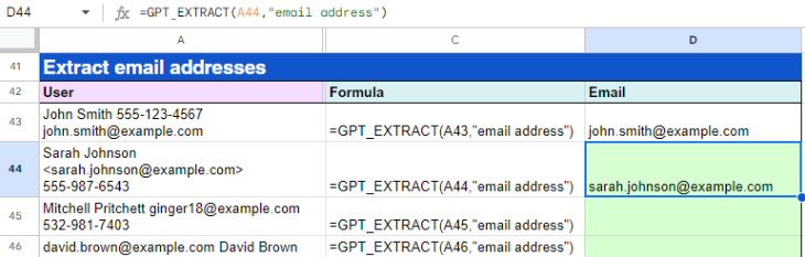 작동 중인 GPT_EXTRACT()