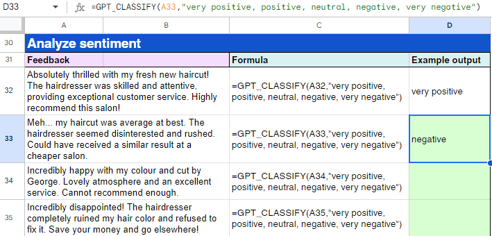 작동 중인 GPT_CLASSIFY()