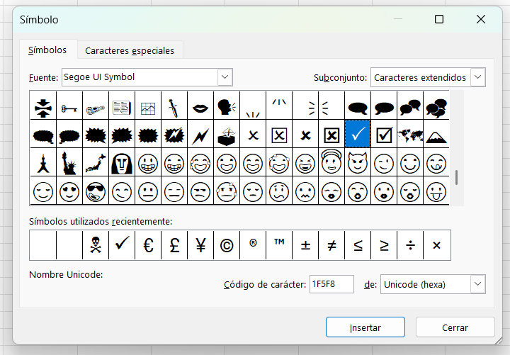 記号ダイアログボックス内のチェックマーク 1