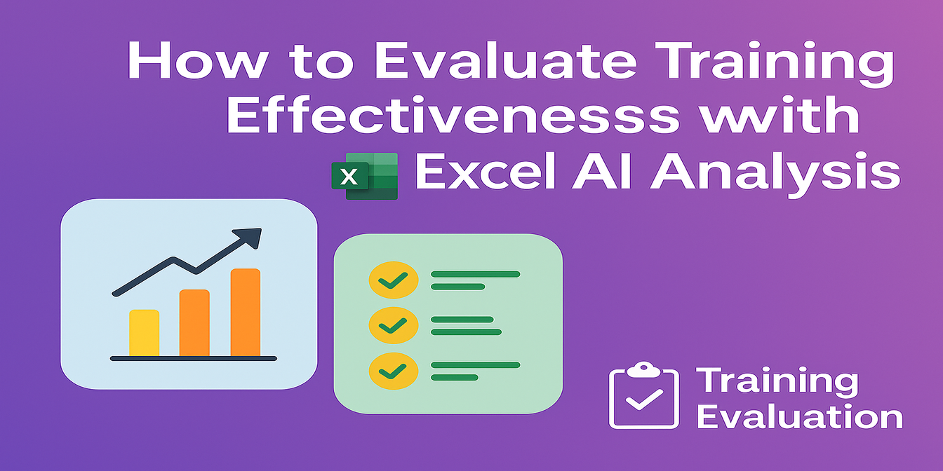 只需幾分鐘，用 Excel AI 分析訓練成效